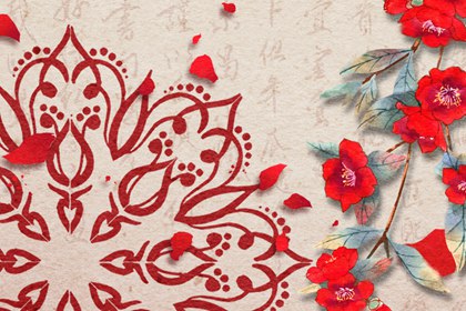 怎么算夫妻八字合不合 天干不克用神相生
