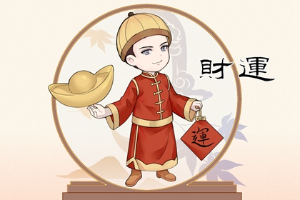 桑松木命和什么命最配 劍鋒金命天生一對