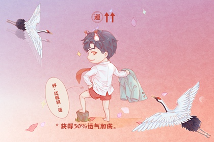 屬兔的女人和什么屬相最不配 與屬牛人最不配難融合