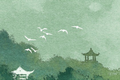 癸水女可以嫁什么樣的人 有財力且能相扶一生之人