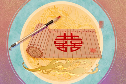姓名婚姻配對：姓王的和姓什么的最配