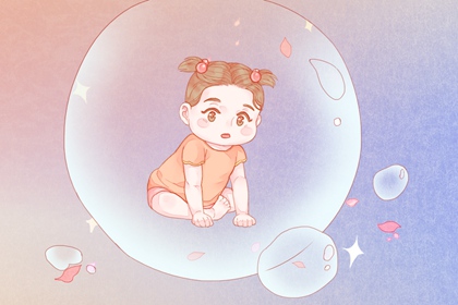 二兩四錢女命一生婚姻 一生運勢好大富大貴