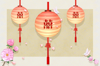 甲木女嫁癸水男 命運相和婚姻幸福
