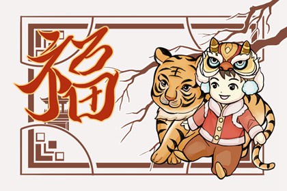兩個純陽八字的人適合在一起嗎 懂得互相體諒生活和諧