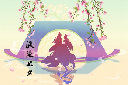 七夕節有哪些習俗 結綵線穿針孔