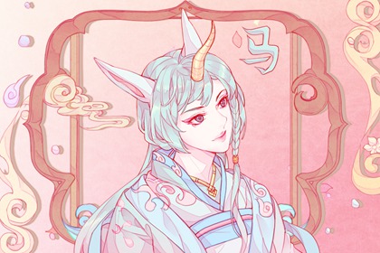 屬馬男和屬狗女相配嗎 三合生肖婚配上等