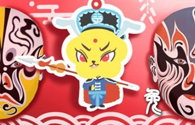 合姻緣:屬兔的女人與屬兔男合不合財 適合做夫妻嗎