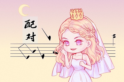 屬馬和屬猴的相沖嗎 屬馬和屬猴能不能在一起