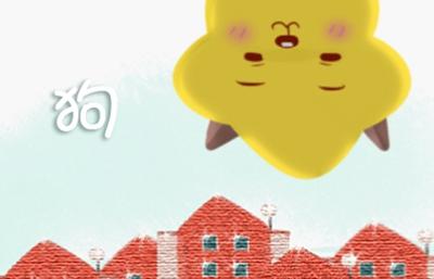 免費算婚姻：屬蛇男與屬狗女的婚姻好嗎 八字合財嗎