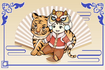 生肖紅鸞桃花星為八字忌神 夫妻恩愛遇貴人
