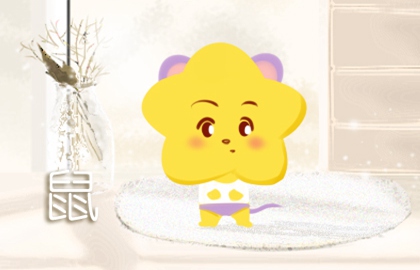 姻緣測試:屬鼠和屬猴的合不合 婚姻怎么樣