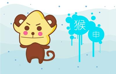 生肖合婚:屬猴和屬狗的婚姻怎么樣 相合嗎