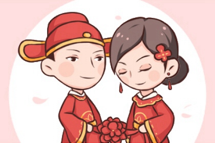 建祿格男命和傷官格女命婚配 兩命相旺財路亨通