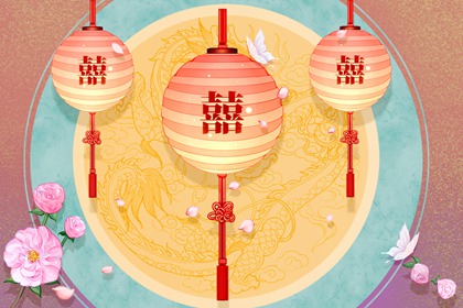 七殺格女配什么格 食神正印為最佳
