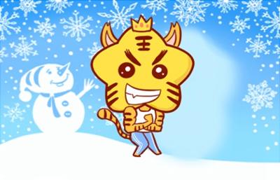 八字配對：屬虎男與屬龍女合得來嗎 結婚會怎樣