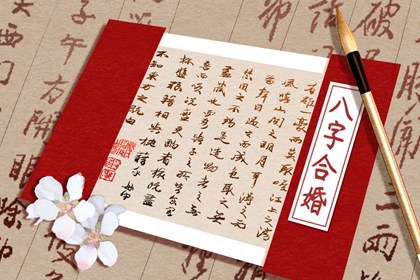甲木和丁火的緣分 有共同話題相處舒服