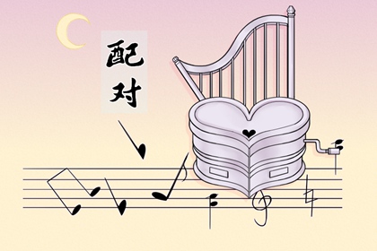 牛跟虎合不合 牛和虎的屬相合不合結婚