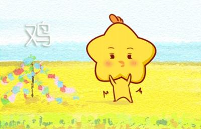 合姻緣:屬蛇的女人和屬雞男配不配 有夫妻緣份嗎
