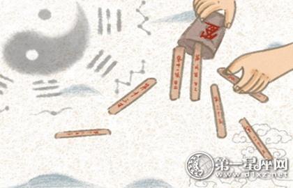 為什么天蠍是白羊的劫 不願妥協互相折磨