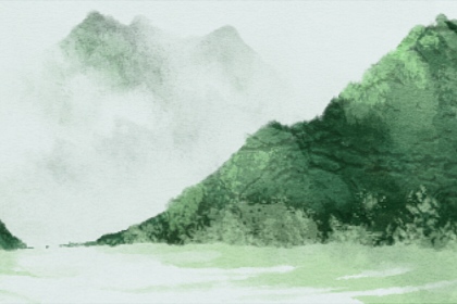 水命和土命好嗎 水土夫妻不久存
