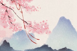 丙火女和癸水男 生活豐富愛情美滿