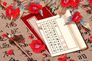 傷官格女命婚姻都不好嗎 取決於個人狀況