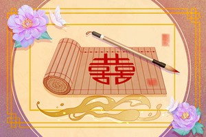 紅鸞月德星在命宮 貴人運佳婚姻幸福