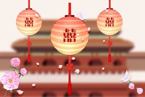 時柱天乙貴人看配偶 日主自坐天德貴人月德貴人者