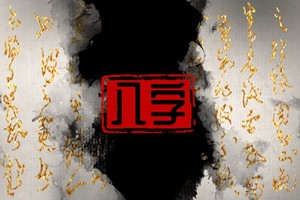 甲木和庚金註定要在一起嗎 感情專一事業共同進步
