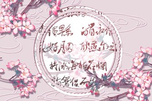 傷官格偏印格適合嗎 性格互補話題多