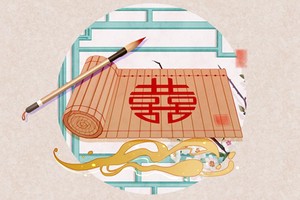 乙木命的女人一生婚姻 命局財生官旺