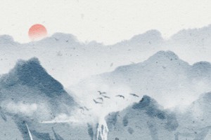 己土很愛甲木 以柔克剛恩恩愛愛