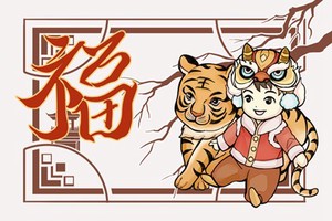 兩個純陽八字的人適合在一起嗎 懂得互相體諒生活和諧