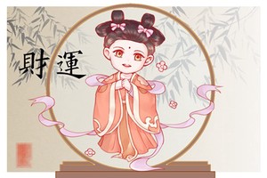 男白蠟金命婚配 性格互補財運提升
