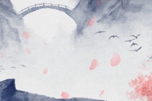 癸水和己土相愛 各方面都合適